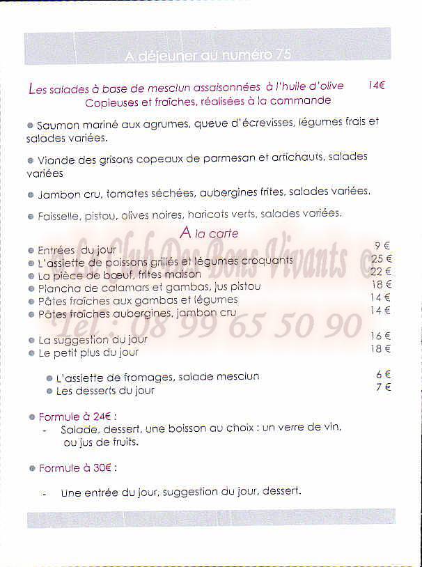 75 avignon menu