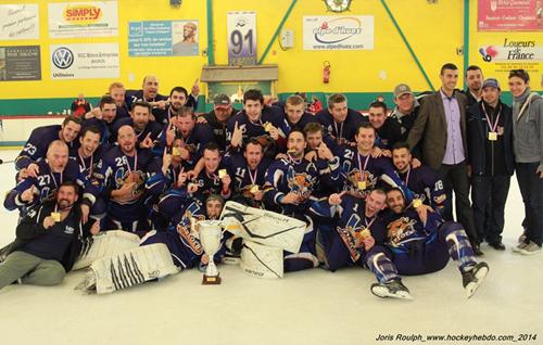 avignon hockey