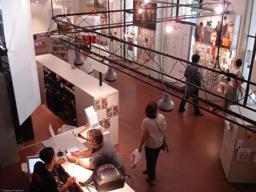 avignon office de tourisme