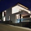 vaucluse residence