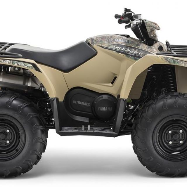 yamaha avignon quad