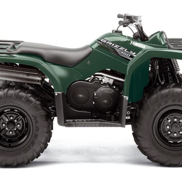 yamaha avignon quad