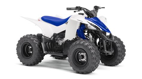 yamaha avignon quad